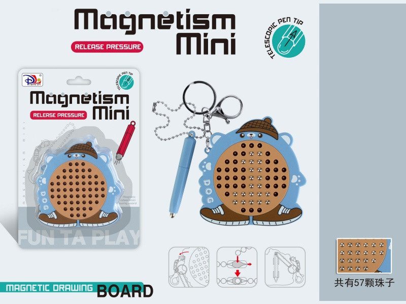 Puppy Magnetic Steel Ball Decompression Drawing Board
