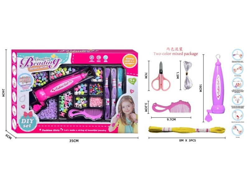 Dit Beaded Weaving Set