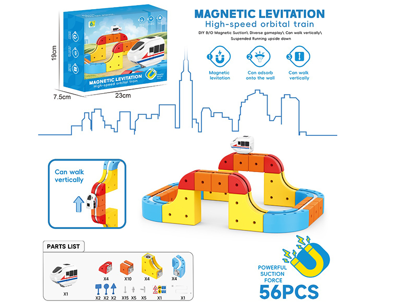 Magnetic Levitation High-Speed Rail Train 56pcs