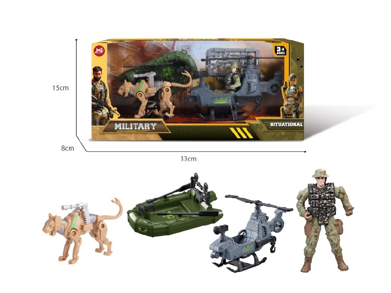 Mechanical Dog Military Suit