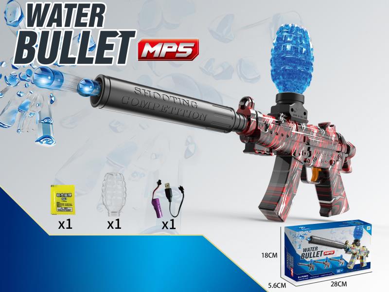 Mini MP5 Water Transfer Printing Water Bullet Gun
