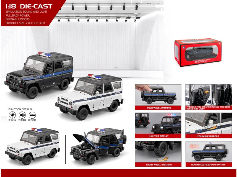 1:18 Waz Hunter Police Car