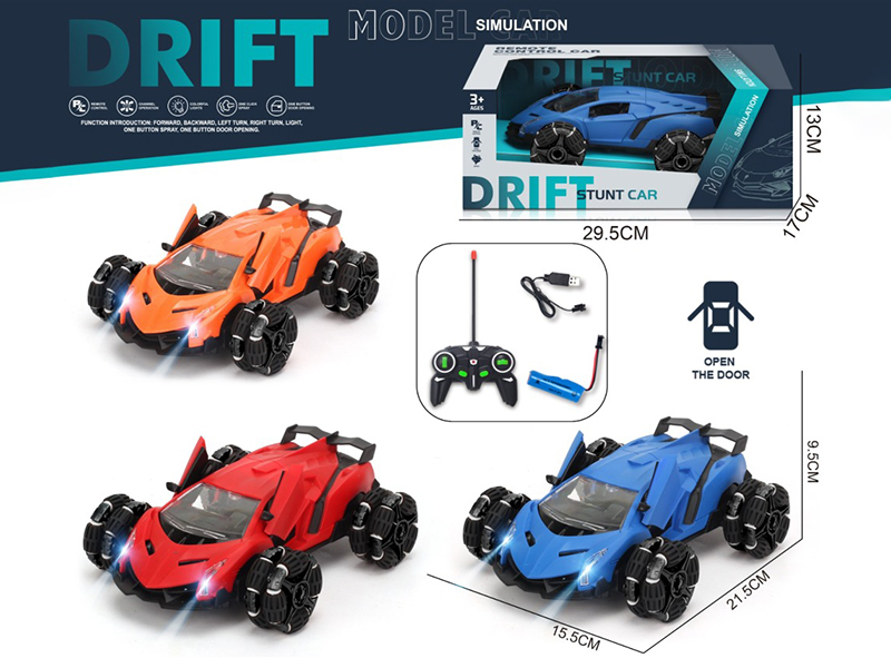 Remote Control Door Opening Drift Car(Including Batteries)