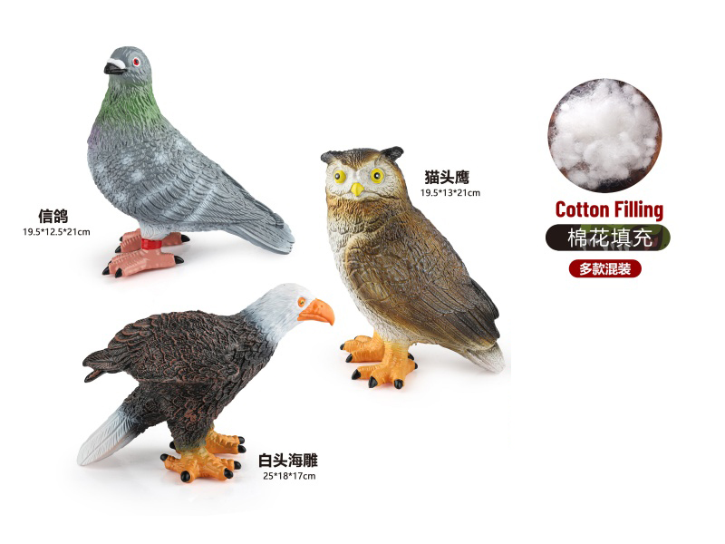 3-Piece Mixed Set Of Plush Flying Birds (Pigeon, Owl, Bald Eagle)