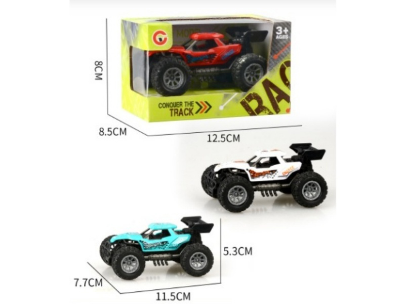 Inertial Single-Seat Frame-Mounted Off-Road Vehicle