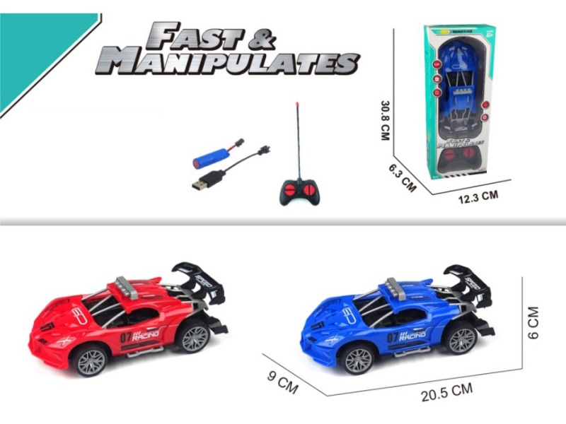 4-Channel  Bugatti Skeleton Remote Control Car