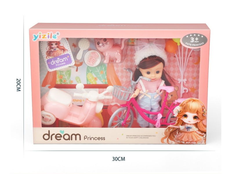 A 6-Inch Girl Playing House