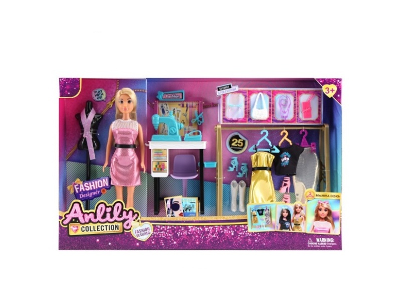 11.5-Inch Solid Doll (Brown Skin Color)