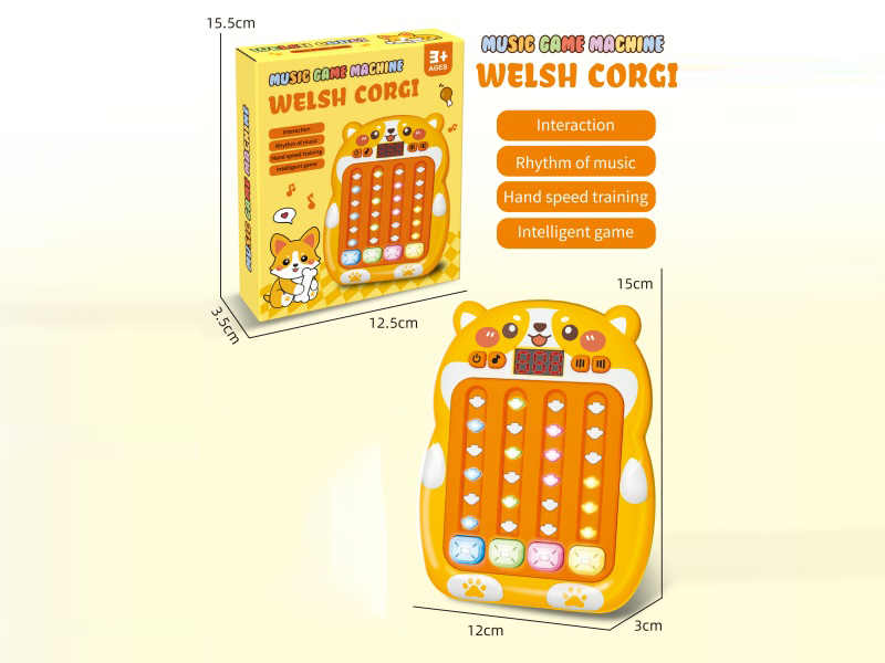 Corgi Rhythm Master Game Console