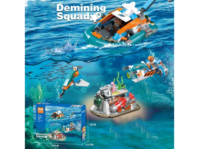 Underwater Series Building Blocks