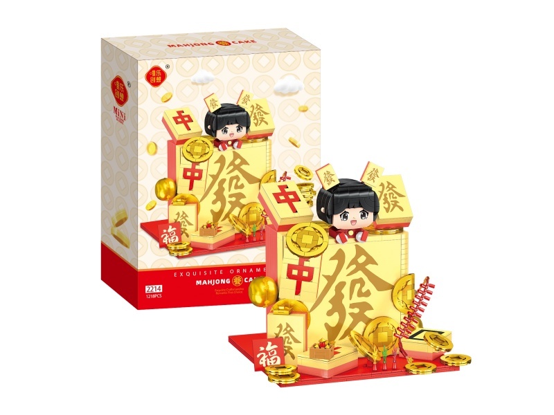 Mahjong Cake Building Blocks 1218pcs