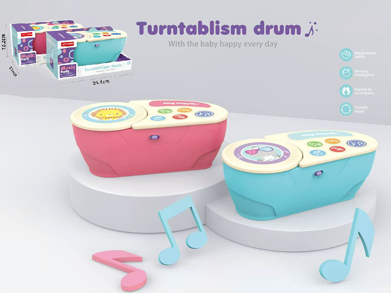 Turntablism Drum