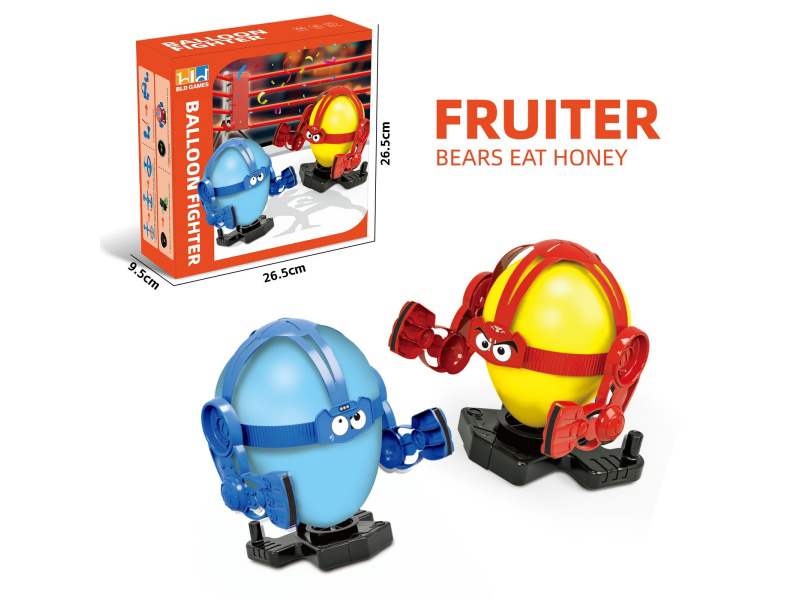 Balloon Figher Boxing Game