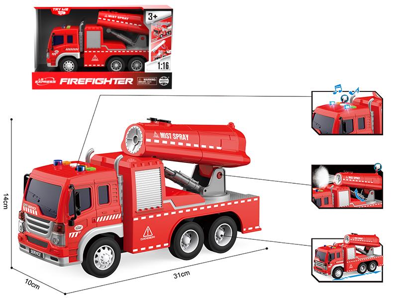 1:16 Friction Spray Truck(Four Buttons,Light & Sound,Mist Spray)