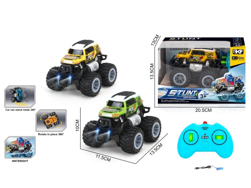 2.4G Remote Control Amphibious Graffiti Off-Road Vehicle