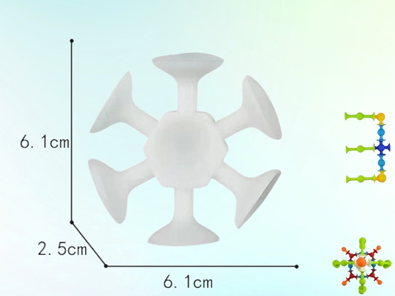 Suction Fun Building Blocks