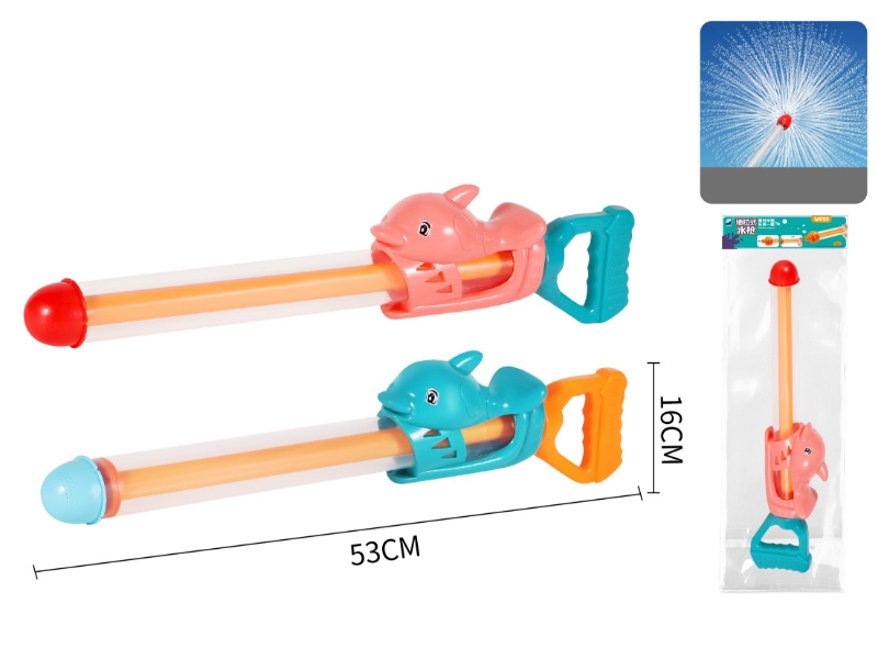 53cm Dolphin Transparent Water Cannon
