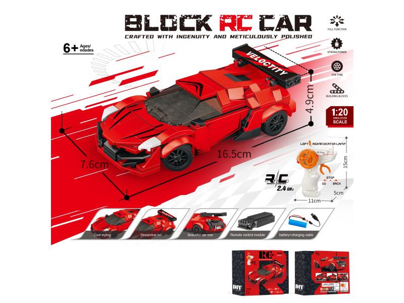 1:20 Building Block Remote Control Car - Simulation Laiken (Number Of Pieces: 239Pcs)