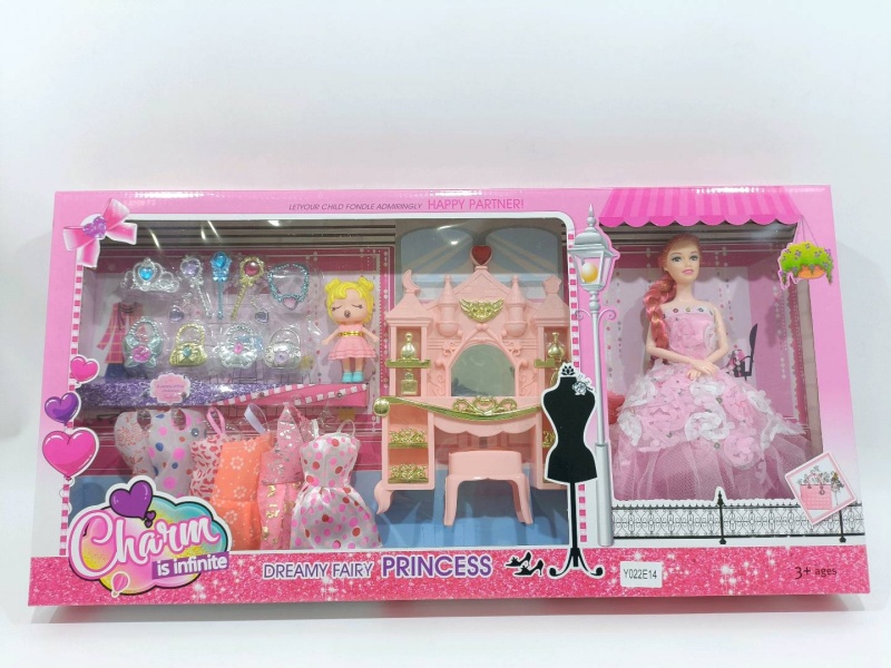 11 "Solid Body 9 Joints Doll