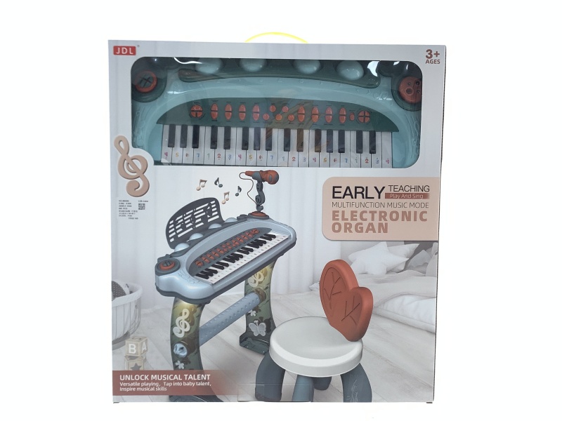 Multi-Functional Electronic Keyboard With Chair