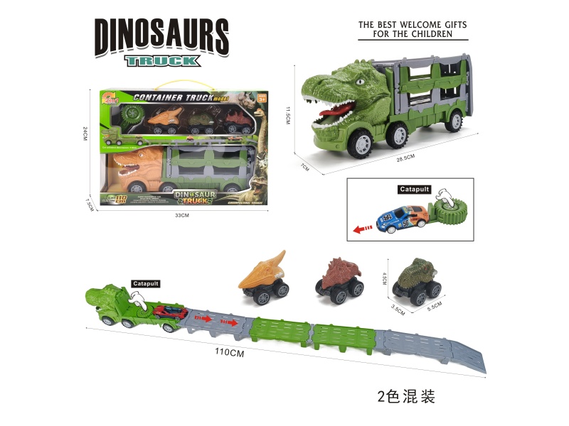 Children'S Toy Car - Jurassic Dinosaur Catapult Competition Car