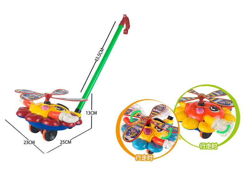 Hand Push Sunflowers Toy