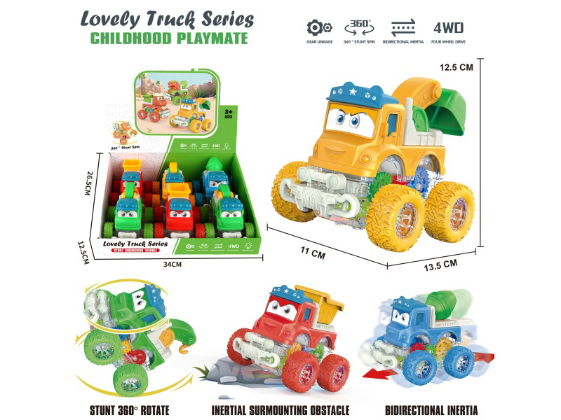 Transparent Gear Four-Wheel Drive Climbing Stunt Rotating Dual-Inertia Cute Car Engineering Team