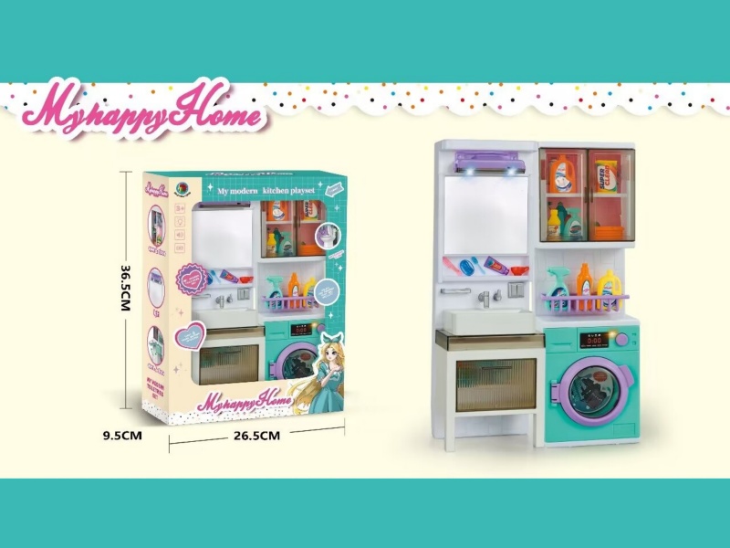 Play House In The Emerald Green Bathroom