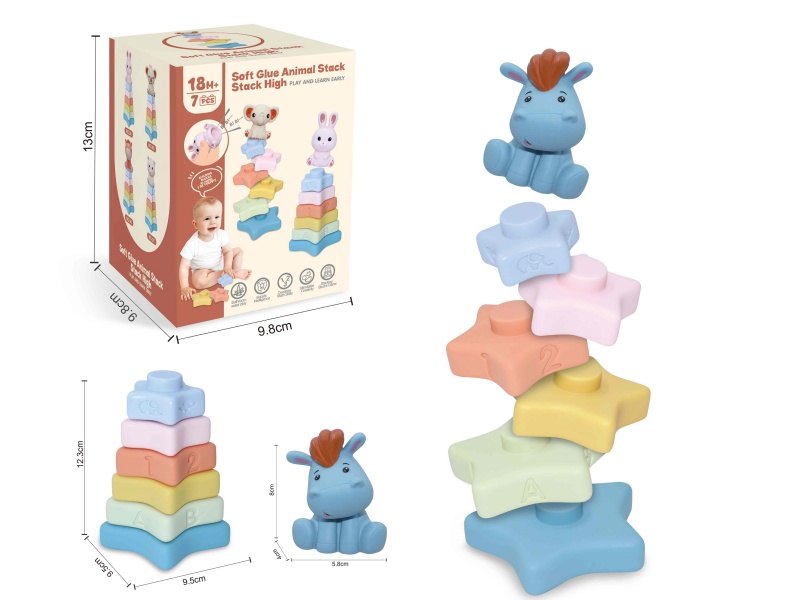 Soft Plastic Animal Star Stacking Toy(Horse) 7pcs