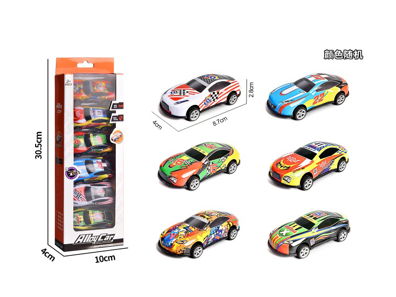 Huili Light Alloy Iron Sheet Sports Car