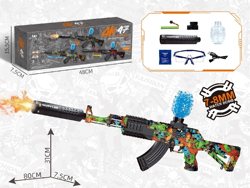 Big Ak47 Water Bomb Gun Dinosaur Green (Spray Light)