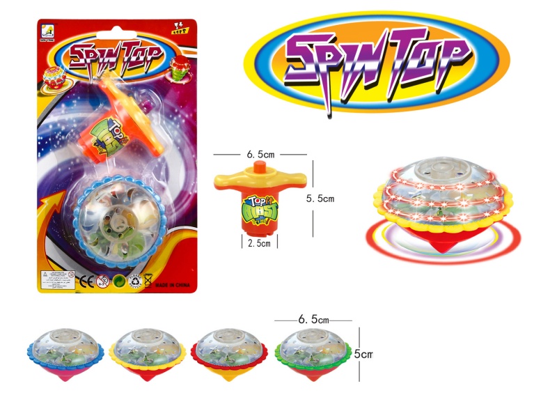 Windup Top Toy With Light