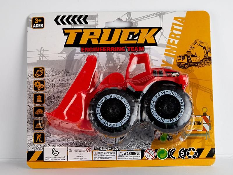 Slide Bulldozer