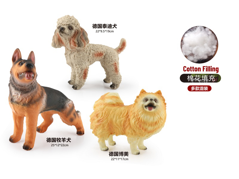 3-Piece Mixed Set Of Cute Plush Toy Dogs (Teddy, Pomeranian, German Shepherd)