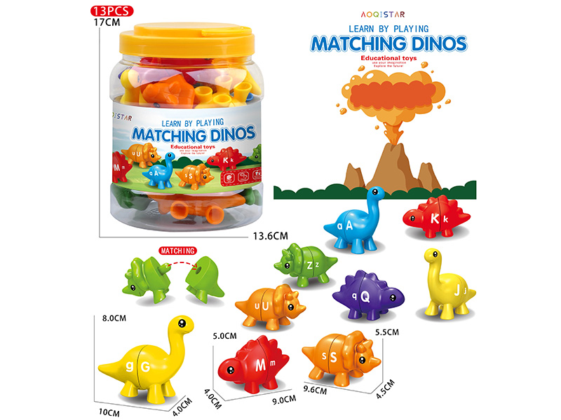 Matching Dinosaur Educational Toys(Alphabet Version)