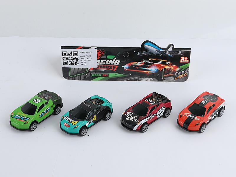 Pull Back Alloy Cars(4PCS)