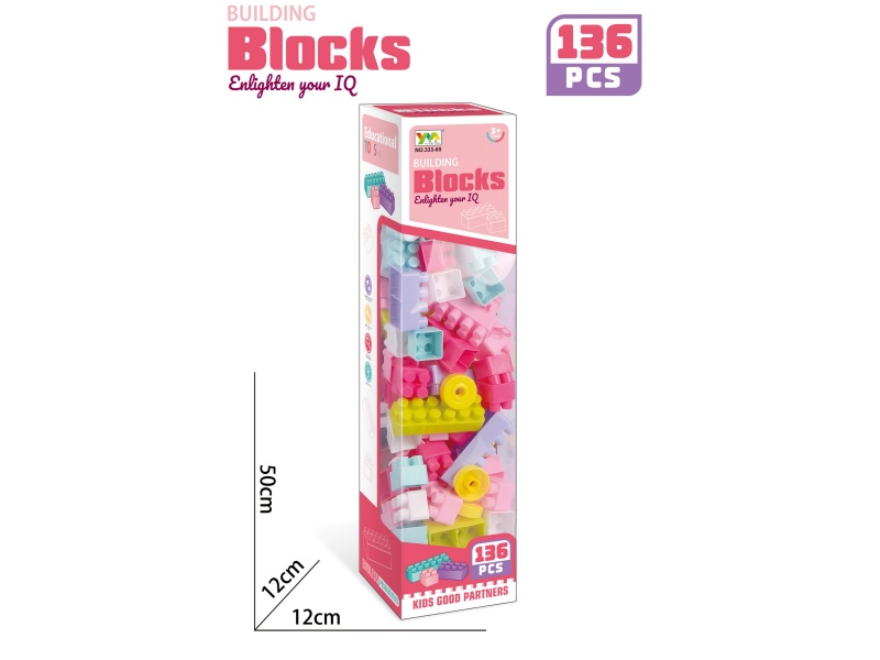 Building Blocks 136pcs