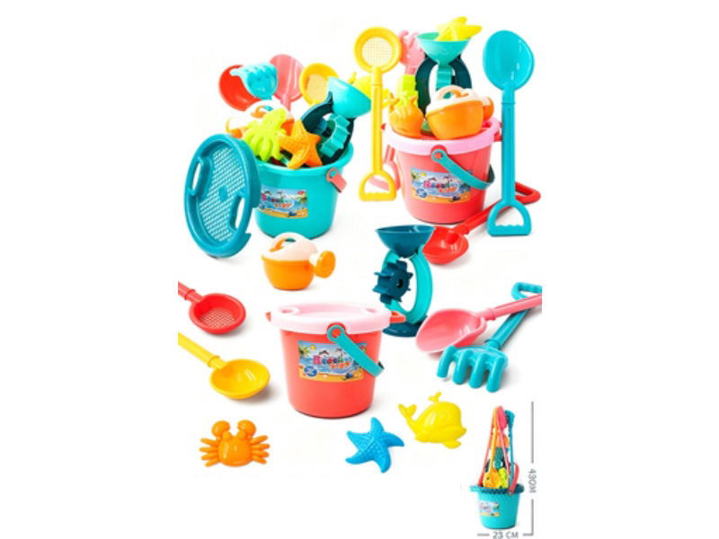 A 11-Piece Beach Set