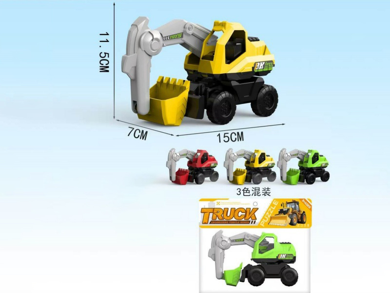 Sliding Engineering Vehicle