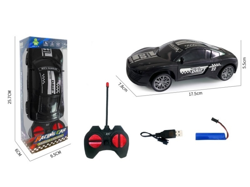 At 1:24, Audi 4CH Remote Control Car Is Powered On