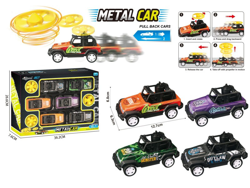 Huili Flying Saucer Off-Road Alloy Vehicle