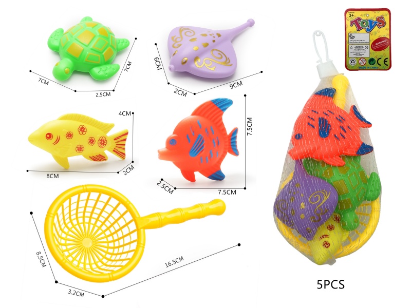 Children's Bath Fishing Toys 5pcs