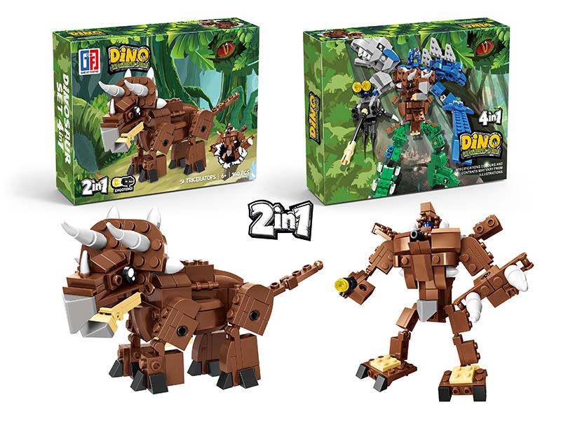 Transformation Triceratops Robot Dinosaur Building Blocks(160PCS)
