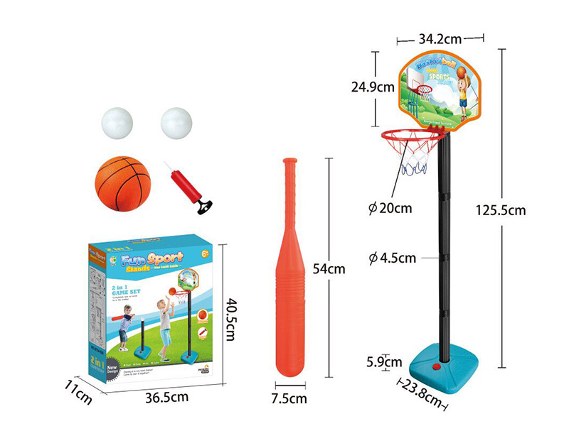 Baseball + Basketball Stand