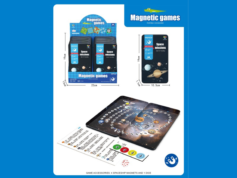 Space Mission (Magnetic Iron Box)