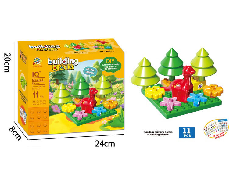 Jungle Building Block Dinosaur Park