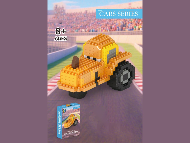 Farm Calf Building Block Cart Series 276PCS