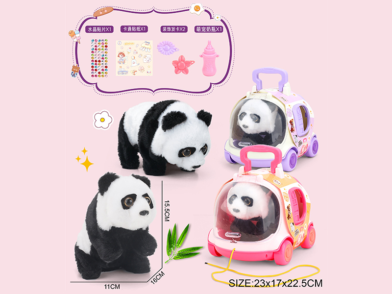 B/O Panda Pet Cage Set