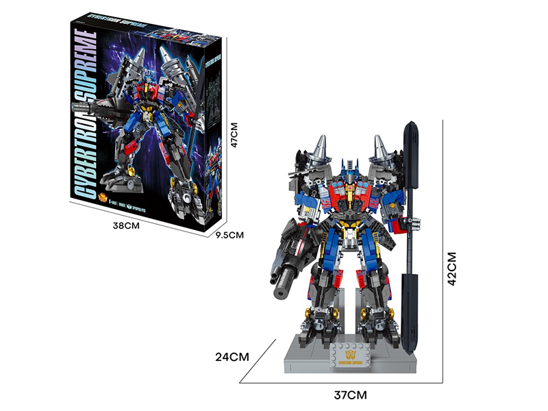 DIY Building Blocks Optimus Prime War God 1848PCS