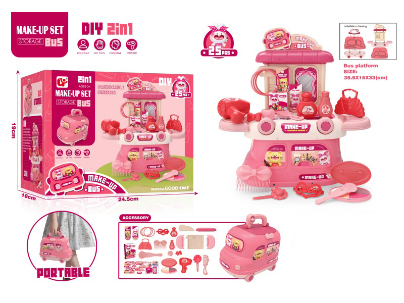 Bus House Beauty Set, 25 Pcs